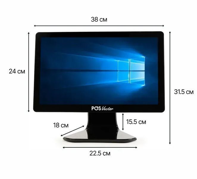 Потужний POS-термінал POS Vector Fabian 15.6&rdquo; Full HD 8/128 ГБ. Сенсорний ПОС термінал на Windows. Переоцінка P1-sale фото