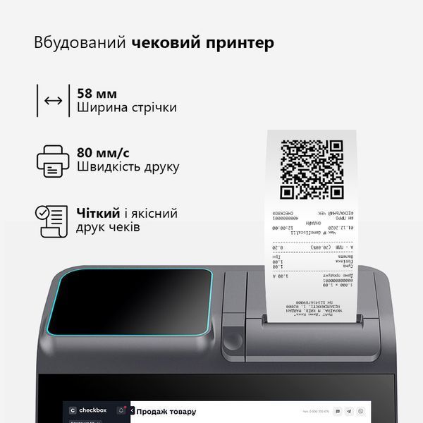 Бюджетный сенсорный ПОС терминал POS Vector Harper 11.6" 2-в-1 на Windows со встроенным принтером чеков TD-8470501000-8-128 фото