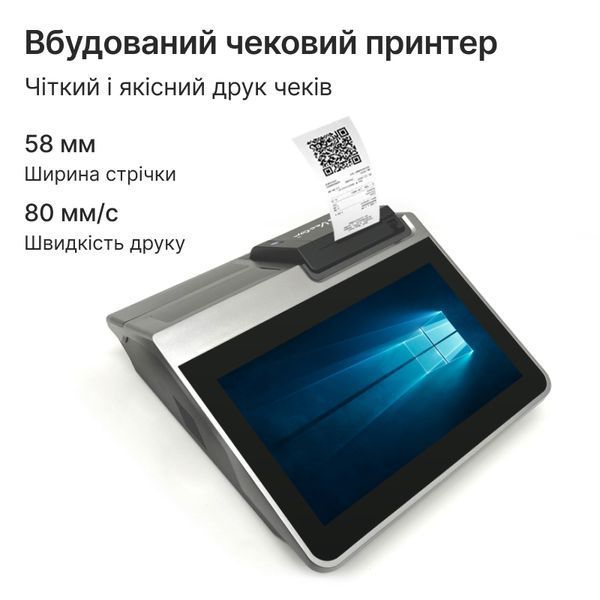 Бюджетний сенсорний ПОС термінал POS Vector Harper 11.6" 2-в-1 на Windows із вбудованим принтером чеків TD-8470501000-8-128 фото