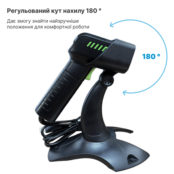Підставка до сканерів штрихкоду MC-3303L-U, MC-3303L-G (STD-4). Переоцінка STD-4-sale фото