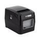 Принтер чеков с автообрезчиком POS Vector E803ALL на 80 мм (USB, LAN, Wi-Fi, Bluetooth) E803ALL фото 3