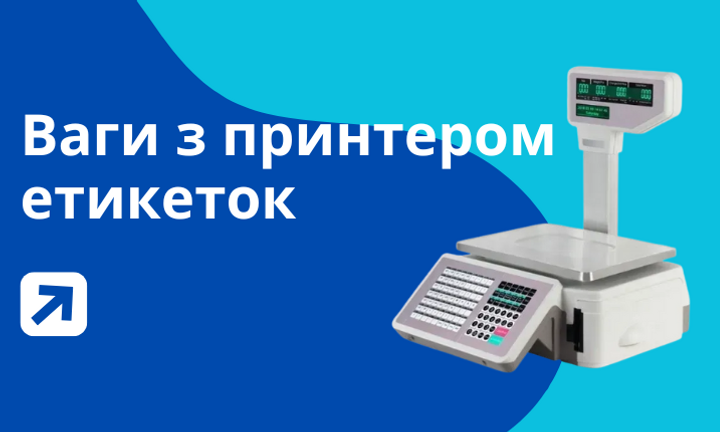 Banner from design