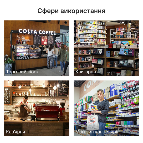 Современный POS-терминал Ewan 15.6&rdquo; Full HD 8/128 ГБ. Сенсорный ПОС терминал на Windows. Переоценка HBA-L1-sale фото