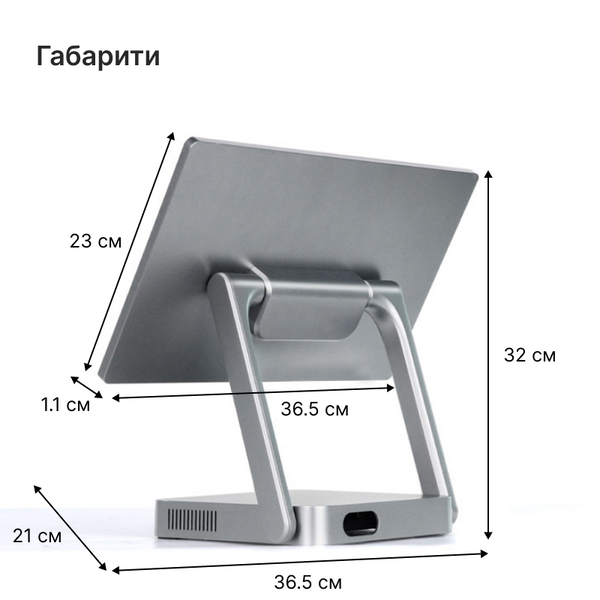 Современный POS-терминал Ewan 15.6&rdquo; Full HD 8/128 ГБ. Сенсорный ПОС терминал на Windows. Переоценка HBA-L1-sale фото