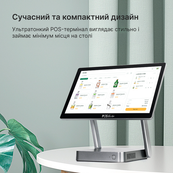 Современный POS-терминал Ewan 15.6&rdquo; Full HD 8/128 ГБ. Сенсорный ПОС терминал на Windows. Переоценка HBA-L1-sale фото