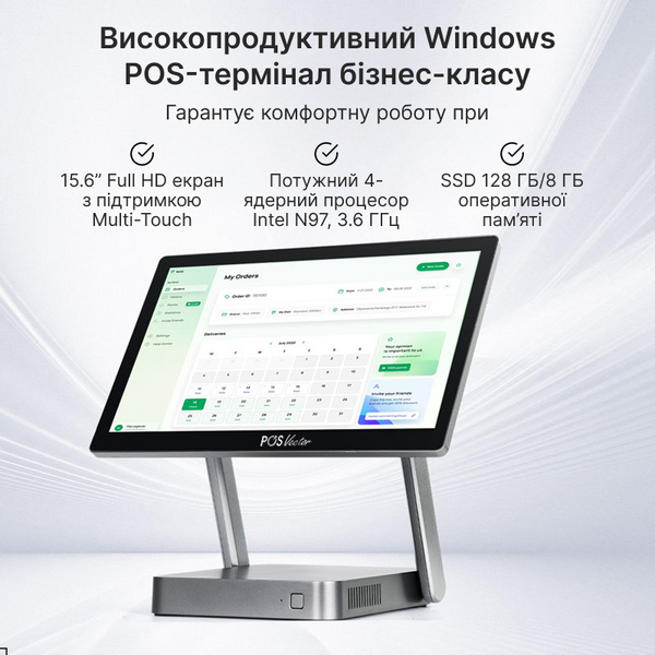 Современный POS-терминал Ewan 15.6&rdquo; Full HD 8/128 ГБ. Сенсорный ПОС терминал на Windows. Переоценка HBA-L1-sale фото