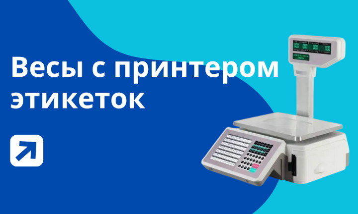 Banner from design