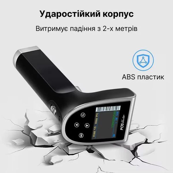 Бездротовий сканер зчитувач штрих-кодів 2D/1D YHD-6800DB-PRO (BlueTooth) YHD-6800DB-PRO фото